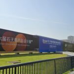 Termina la Feria de la Piedra de Xiamen