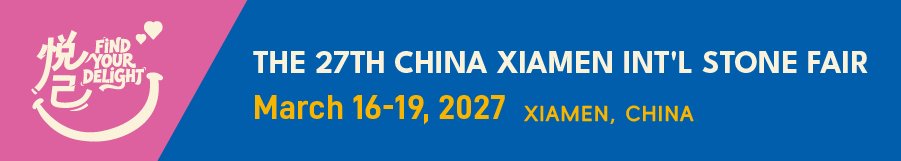 Xiamen Stone Fair 2027-Banner 2-_900x160